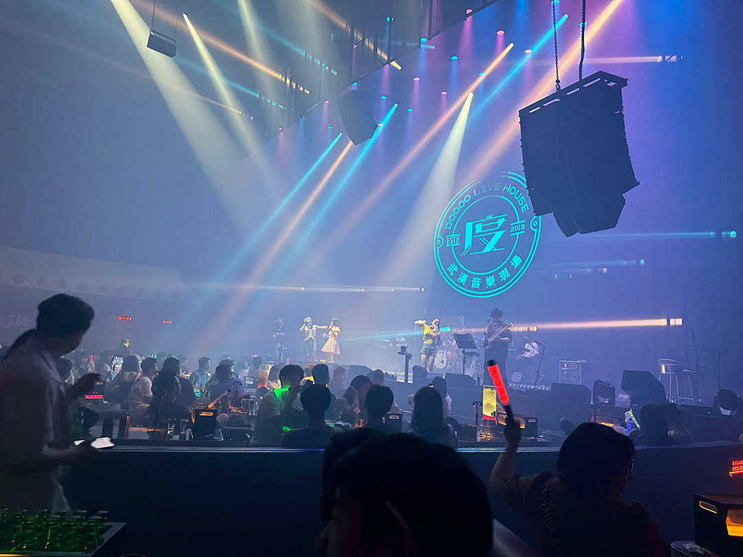 度世界LIVEHOUSE、精釀啤酒博物