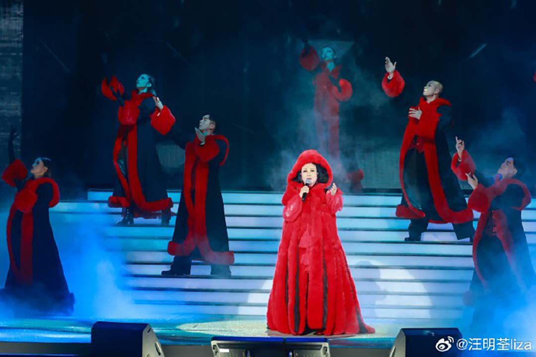 2024汪明荃 香港演唱會(huì)